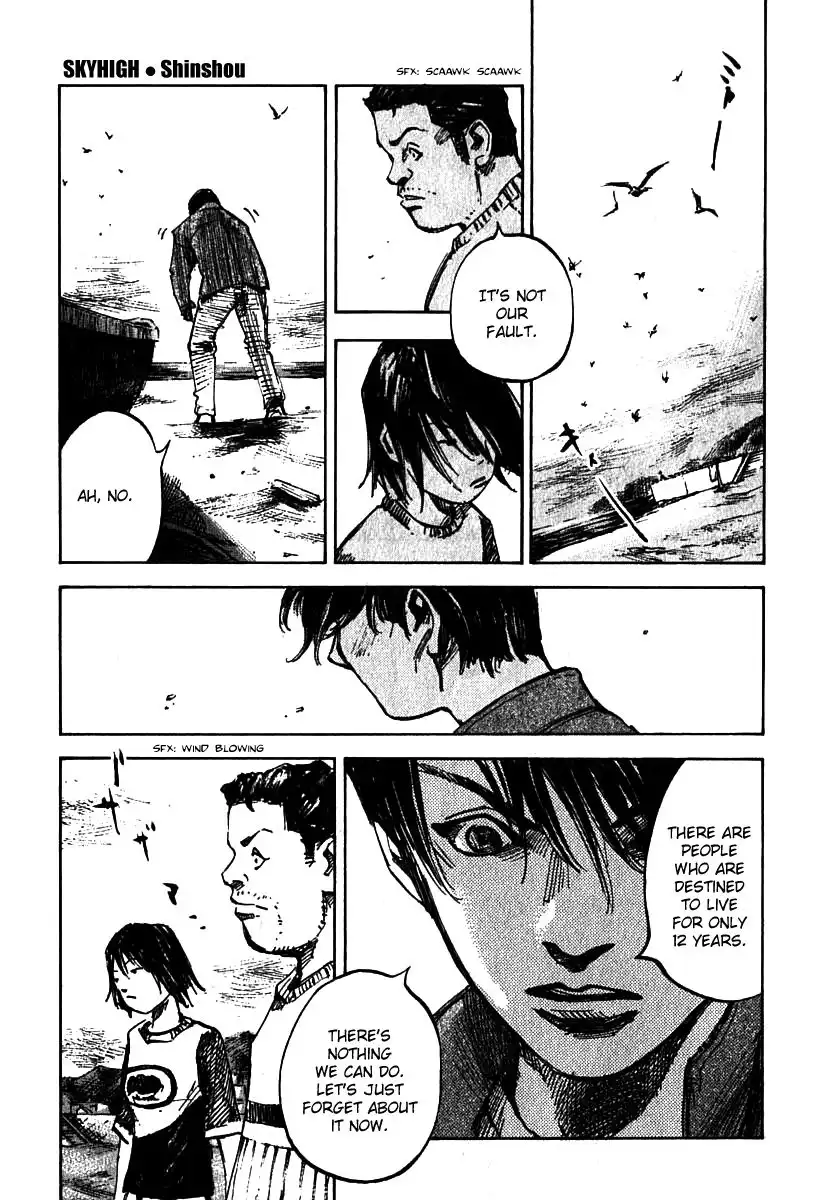 Skyhigh: Shinshou Chapter 4 25